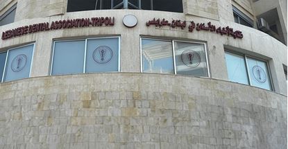 Picture of test may
